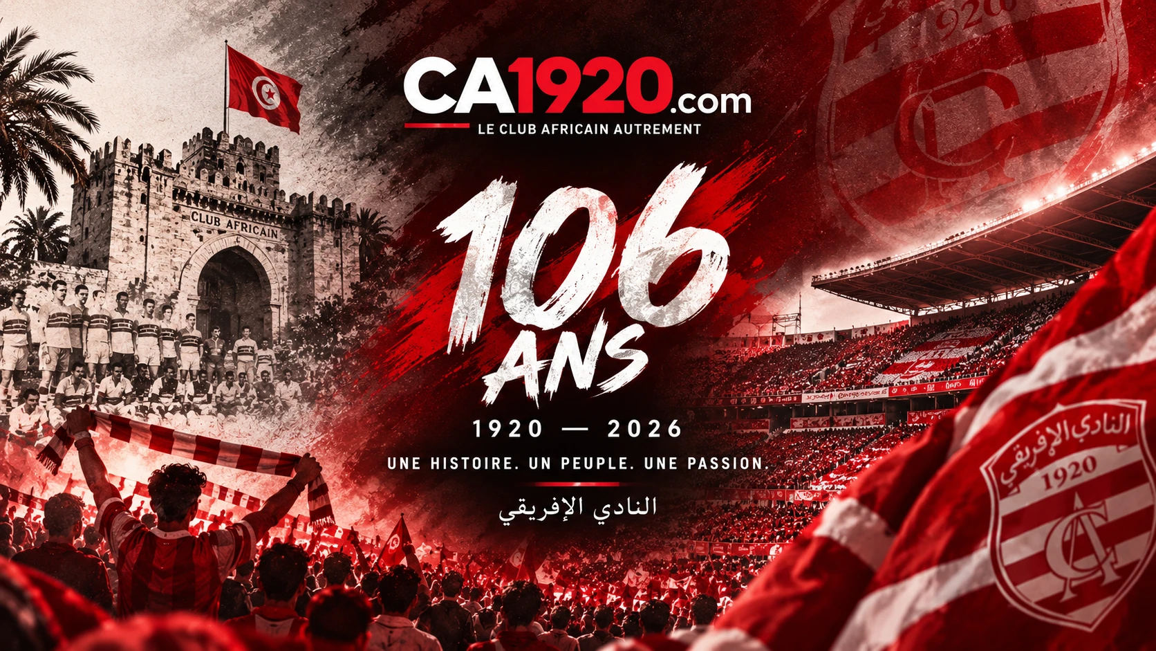 CA1920.com — 106 ans, 1920-2026. Une histoire, un peuple, une passion.